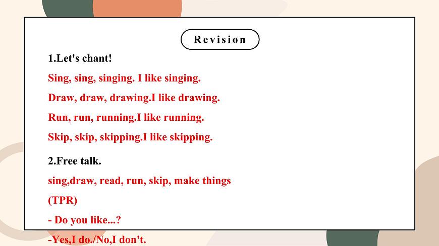 魯科版五四制4上英語《Hobbies》Unit 2 Lesson 2 She likes dancing.課件第5頁