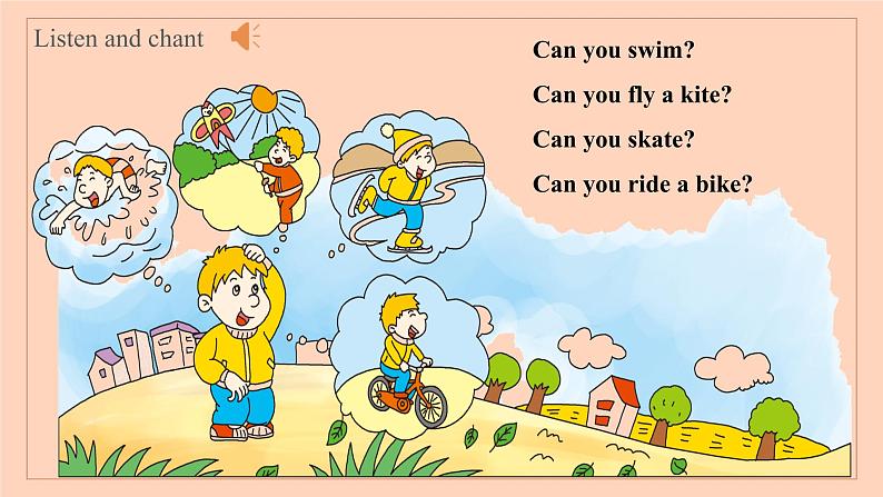 外研版四年级上册英语Module5 Unit2 Can Sam play football?课件第4页