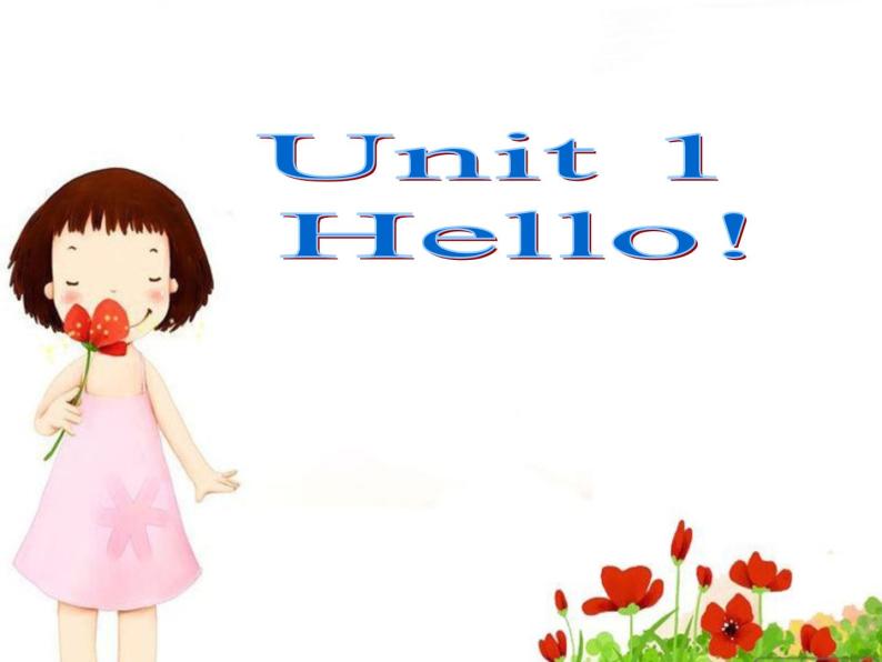 三年级上册英语课件－Unit1 Hello!(第3课时）｜陕旅版01