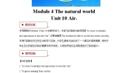 英语六年级上册Unit 10 Air教案