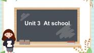 小学北师大版 (一年级起点)Unit 3 at school教案配套课件ppt