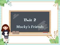 英语二年级上册Unit 2 Monkey's friends集体备课课件ppt