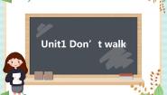 英语三年级上册Unit 1 Don’t walk!背景图ppt课件
