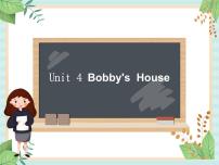 北师大版 (一年级起点)三年级上册Unit 4 Boddy's house多媒体教学ppt课件