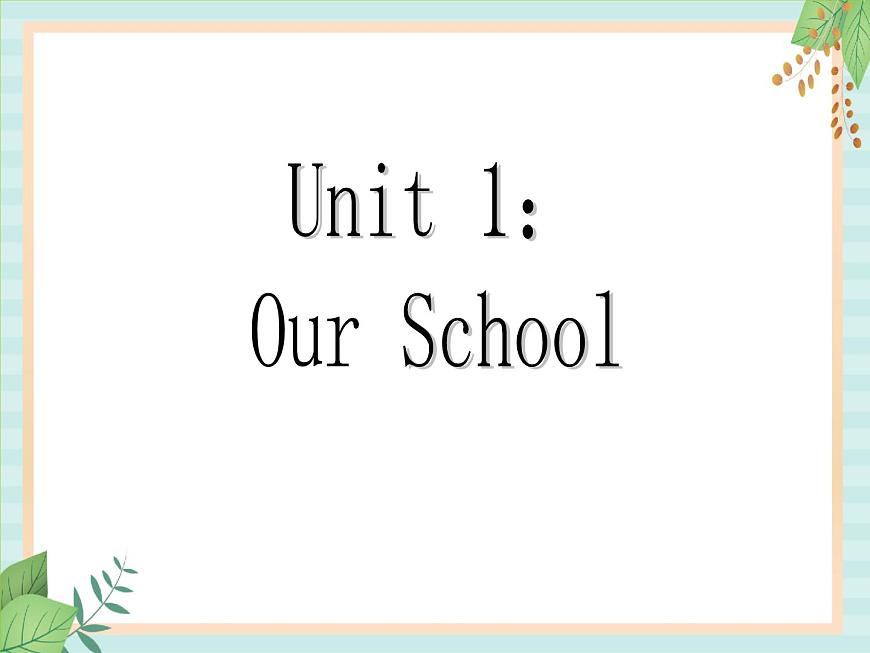 北師大一起英語(yǔ)3上Unit 5 Our school 課件第2頁(yè)