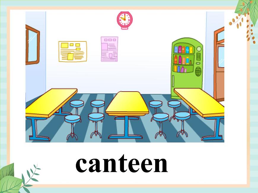 北師大一起英語(yǔ)3上Unit 5 Our school 課件第3頁(yè)