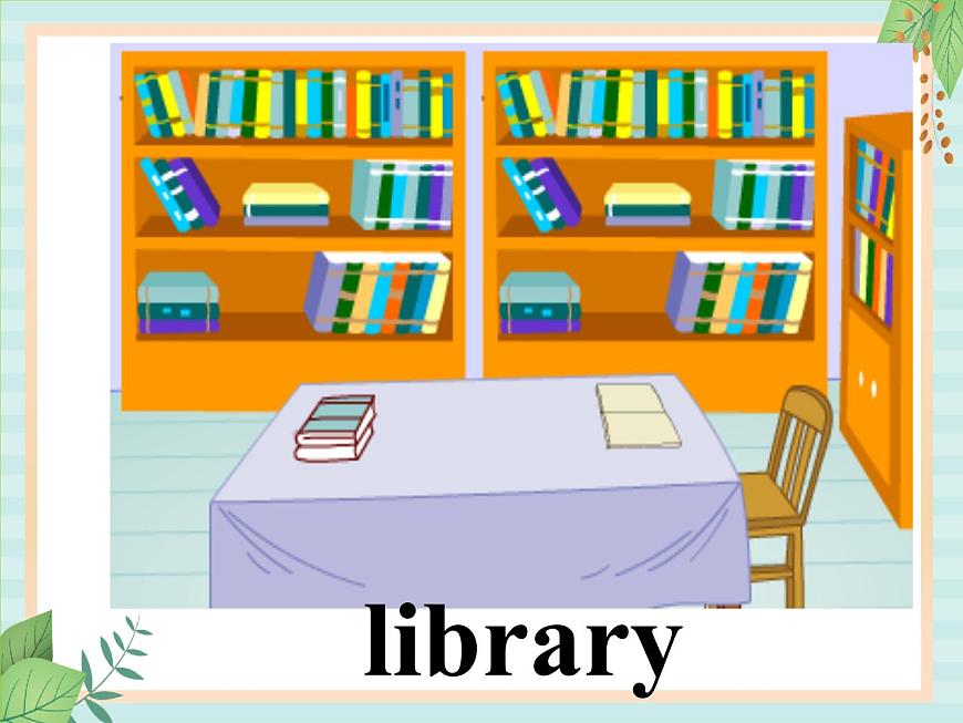 北師大一起英語(yǔ)3上Unit 5 Our school 課件第5頁(yè)