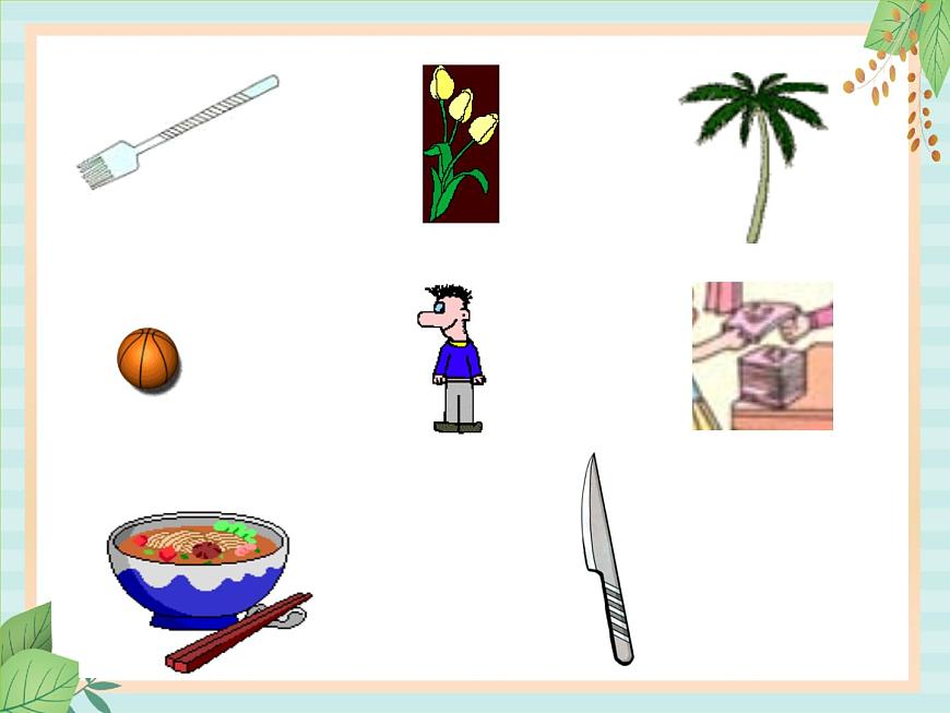 北師大一起英語(yǔ)3上Unit 5 Our school 課件第7頁(yè)