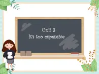 北師大一起英語4上Unit 3 It's too expensive! 課件