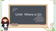 小学英语北师大版 (一年级起点)四年级上册unit 4 where is Mocky?多媒体教学ppt课件
