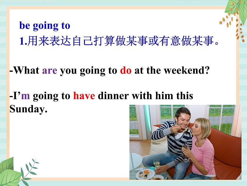 北师大一起英语6上Unit 3 Redrock Bay Health Club-Be going to一般将来时课件第3页