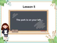 接力版四年级上册Lesson 5 The park is on your left.图片课件ppt