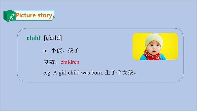 接力版英语五年级上册Lesson 9 Merry Christmas 第 2 课时课件+素材04