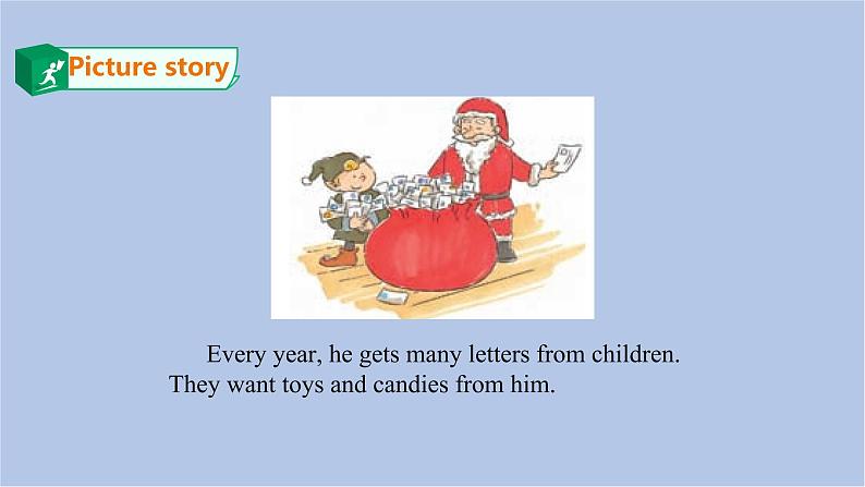 接力版英语五年级上册Lesson 9 Merry Christmas 第 2 课时课件+素材05
