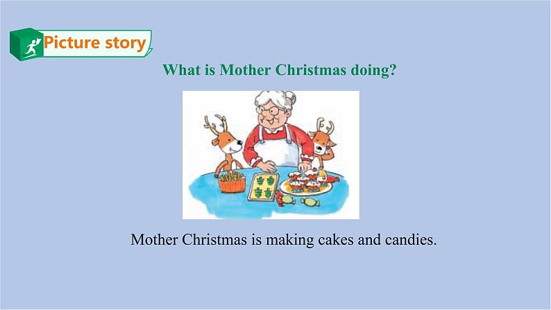 接力版英语五年级上册Lesson 9 Merry Christmas 第 2 课时课件+素材07