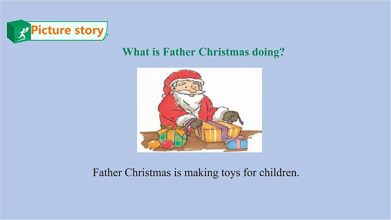 接力版英语五年级上册Lesson 9 Merry Christmas 第 2 课时课件+素材08