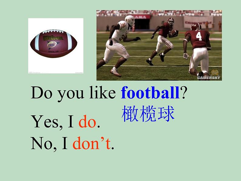 广东版开心英语三上Unit 8《Sport》课件第5页