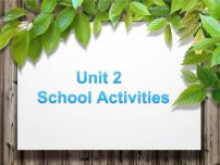 英语开心学英语四年级上册Unit 2 School Activities课前预习课件ppt