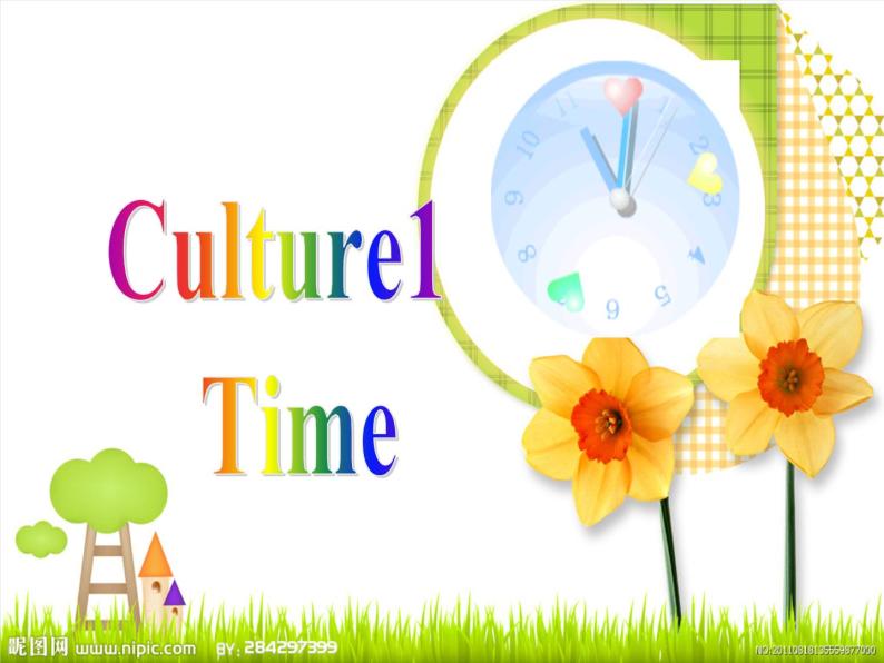 【广东开心英语】四年级英语上册Culture 1：Time 课件01