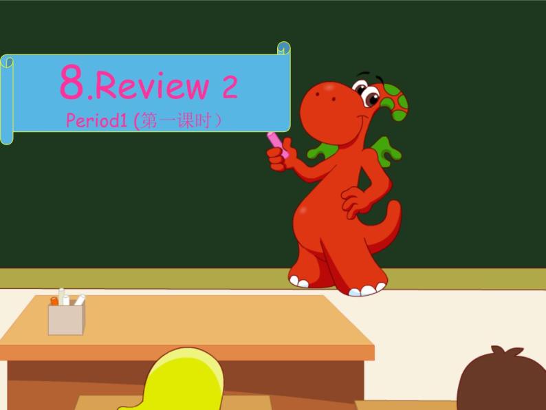 【广东开心英语】五年级英语上册 Review 2 (4)课件01