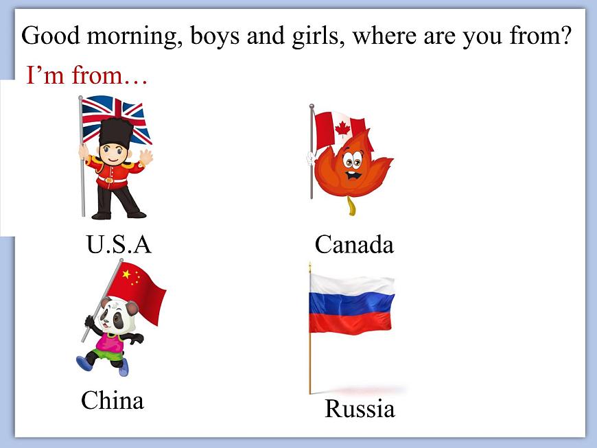 教科版五年級(jí)上Unit 1《Where Are You from》第2課時(shí) 課件第4頁(yè)