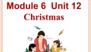 小学英语教科版 (广州)六年级上册Unit 12 Christmas课文内容课件ppt