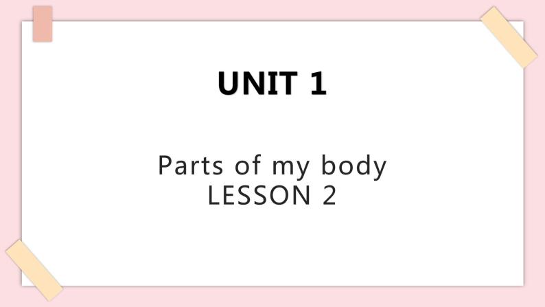 清华大学版1上英语Unit 1 Lesson 2 课件01