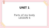 小学英语清华大学版一年级上册Unit 1 Parts of my body图文ppt课件