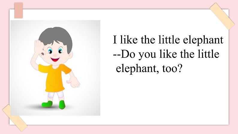 Unit 2 Lesson 12 课件第5页