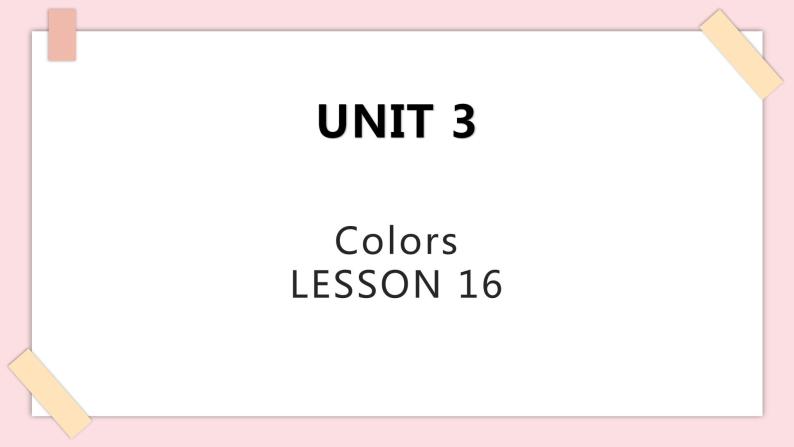 清华大学版1上英语Unit 3 Lesson 16 课件01
