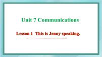 鲁科版 (五四制)四年级上册Lesson 1 This is Jenny speaking.背景图ppt课件