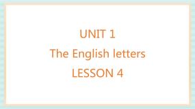 小学英语清华大学版二年级上册Unit 1 The English letters教学演示ppt课件