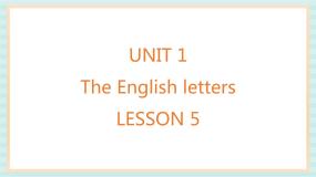 小学英语清华大学版二年级上册Unit 1 The English letters备课ppt课件