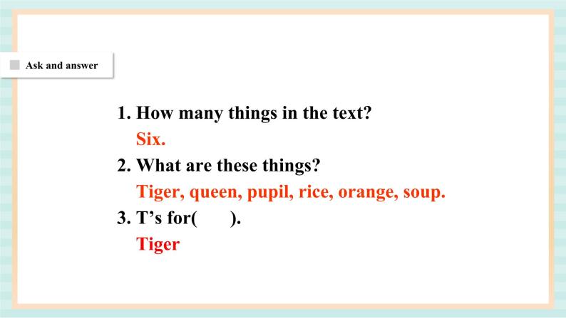 清华大学版小学英语 二年级上册Unit 1 The English letters Lesson 5 课件（14张PPT）04
