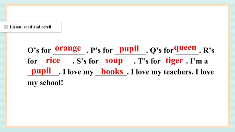 清华大学版小学英语 二年级上册Unit 1 The English letters Lesson 5 课件（14张PPT）05