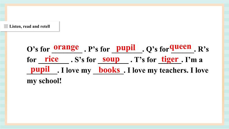 清华大学版小学英语 二年级上册Unit 1 The English letters Lesson 5 课件(14张PPT)05