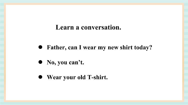 清华大学版小学英语 二年级上册Unit 2 Clothes Lesson 11 课件(11张PPT)第5页