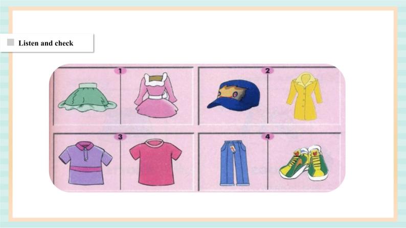 清华大学版小学英语 二年级上册Unit 2 Clothes Lesson 12 课件（10张PPT）05