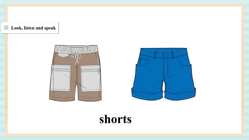 清华大学版小学英语 二年级上册Unit 2 Clothes Lesson 13 课件(10张PPT)03