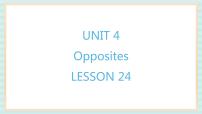 清华大学版二年级上册Unit 4 Opposites多媒体教学ppt课件
