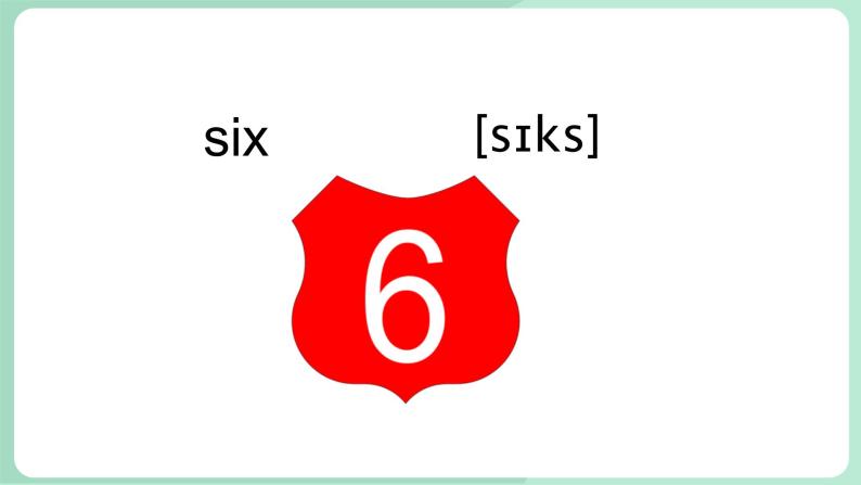 清华大学版小学英语 三年级上册 -unit 2 the short vowel sounds lesson 10 课件05