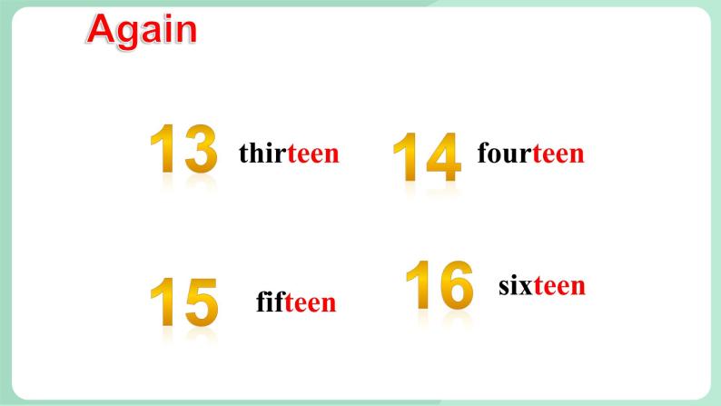 清华大学版小学英语 三年级上册 -unit 3 let's do math lesson 16 课件03