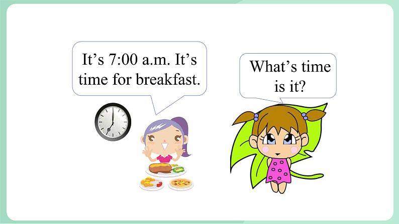 清华大学版小学英语 三年级上册 -unit 3 let 's do math lesson 20 课件第8页