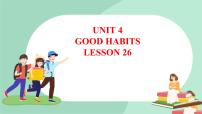 2021学年Unit 4 Good habits集体备课课件ppt