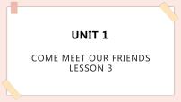 小学英语清华大学版六年级上册Unit 1 Come meet our friends图片课件ppt