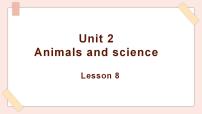 清华大学版六年级上册Unit 2 Animals and science教案配套课件ppt