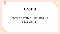 小学英语清华大学版六年级上册Unit 3 Interesting holidays教课内容课件ppt