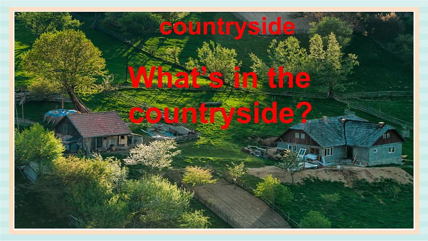 清華大學(xué)版小學(xué)英語 五年級上冊 -unit 1 where is this lesson 2  課件第2頁