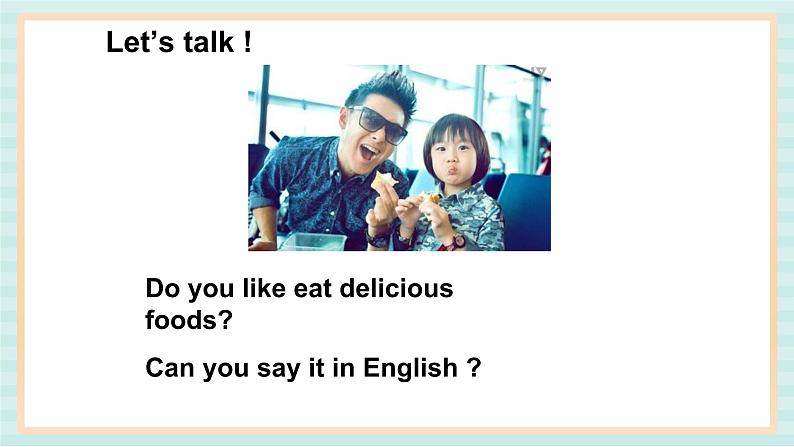 清华大学版小学英语 四年级上册-unit 1 what are you going to do lesson 3 课件第3页