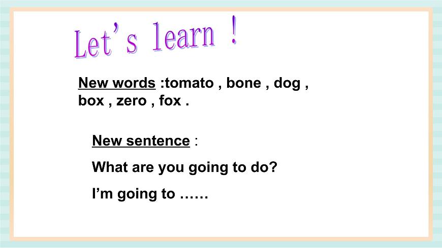 清華大學(xué)版小學(xué)英語(yǔ) 四年級(jí)上冊(cè)-unit 1 what are you going to do lesson 4 課件第2頁(yè)